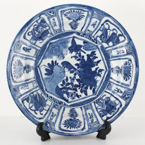 Antique Wan-Li Style China Porcelain Plate: Circa 1900, plate is 32 cm in diameter