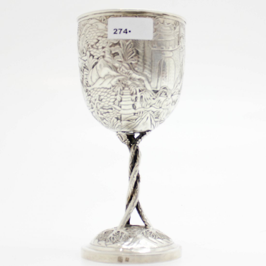 Chinese Silver Chalice: Very fine relief work surrounding chalice, 20 cm tall.