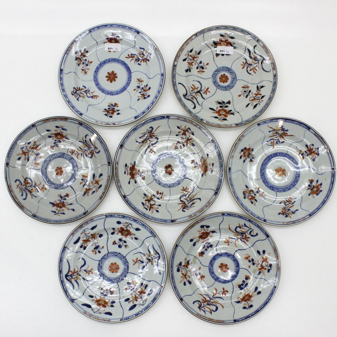 Lot of 7 18th Century Imari Plates (1 of 2)