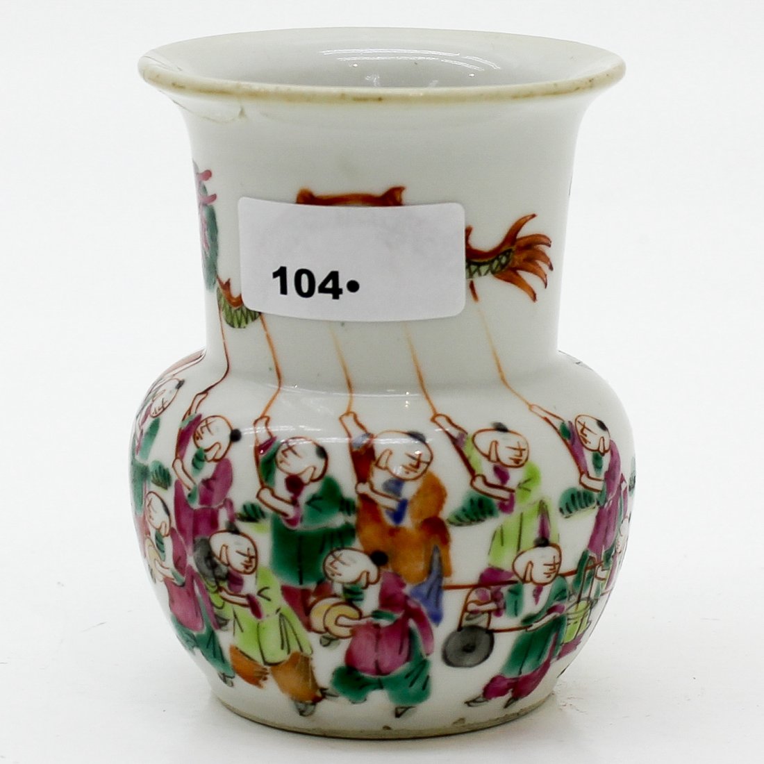 Cantonese Vase Circa 1880 (1 of 6)
