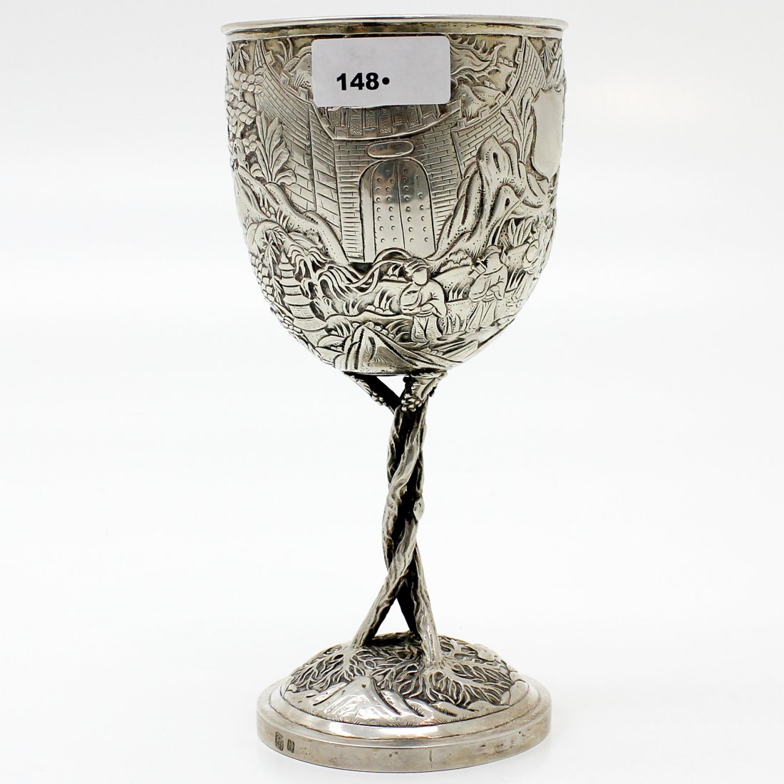 Chinese Silver Chalice: Very fine relief work surrounding chalice, 20 x 10 x 10 cm.