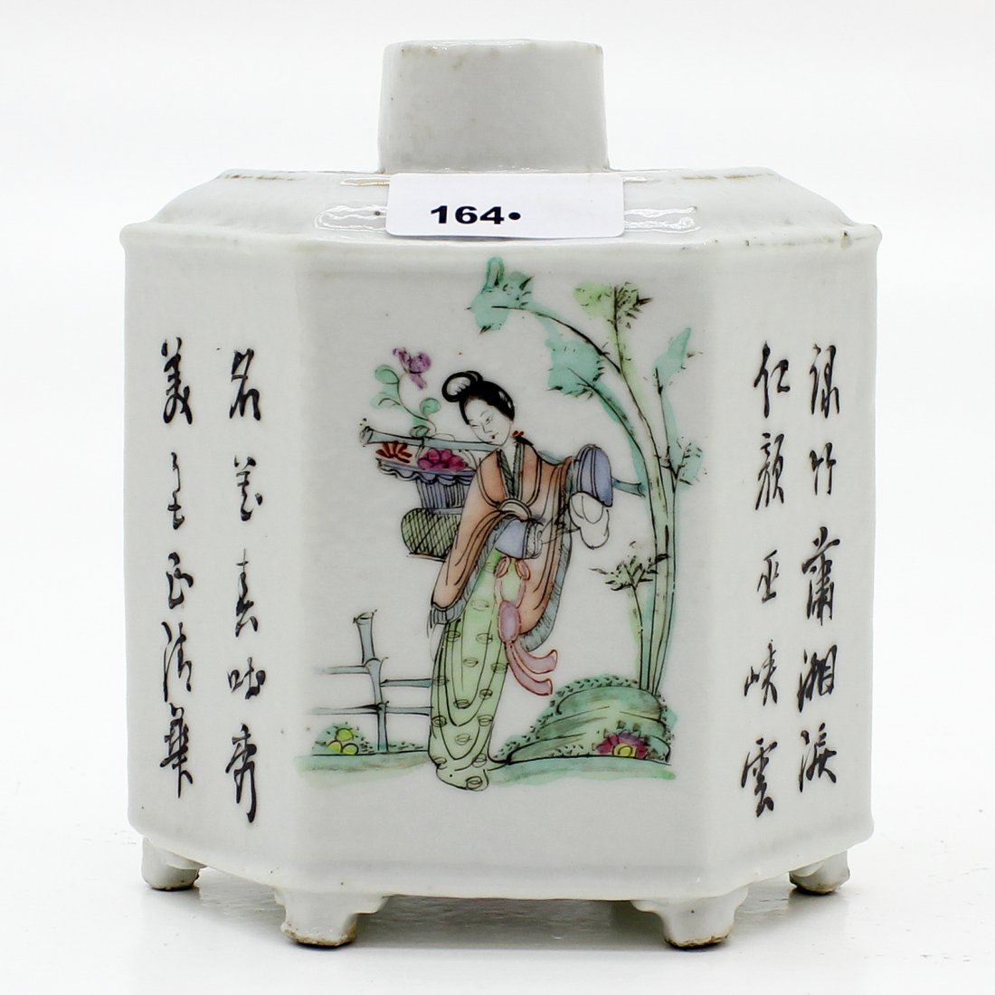 China Porcelain Tea Box (1 of 6)