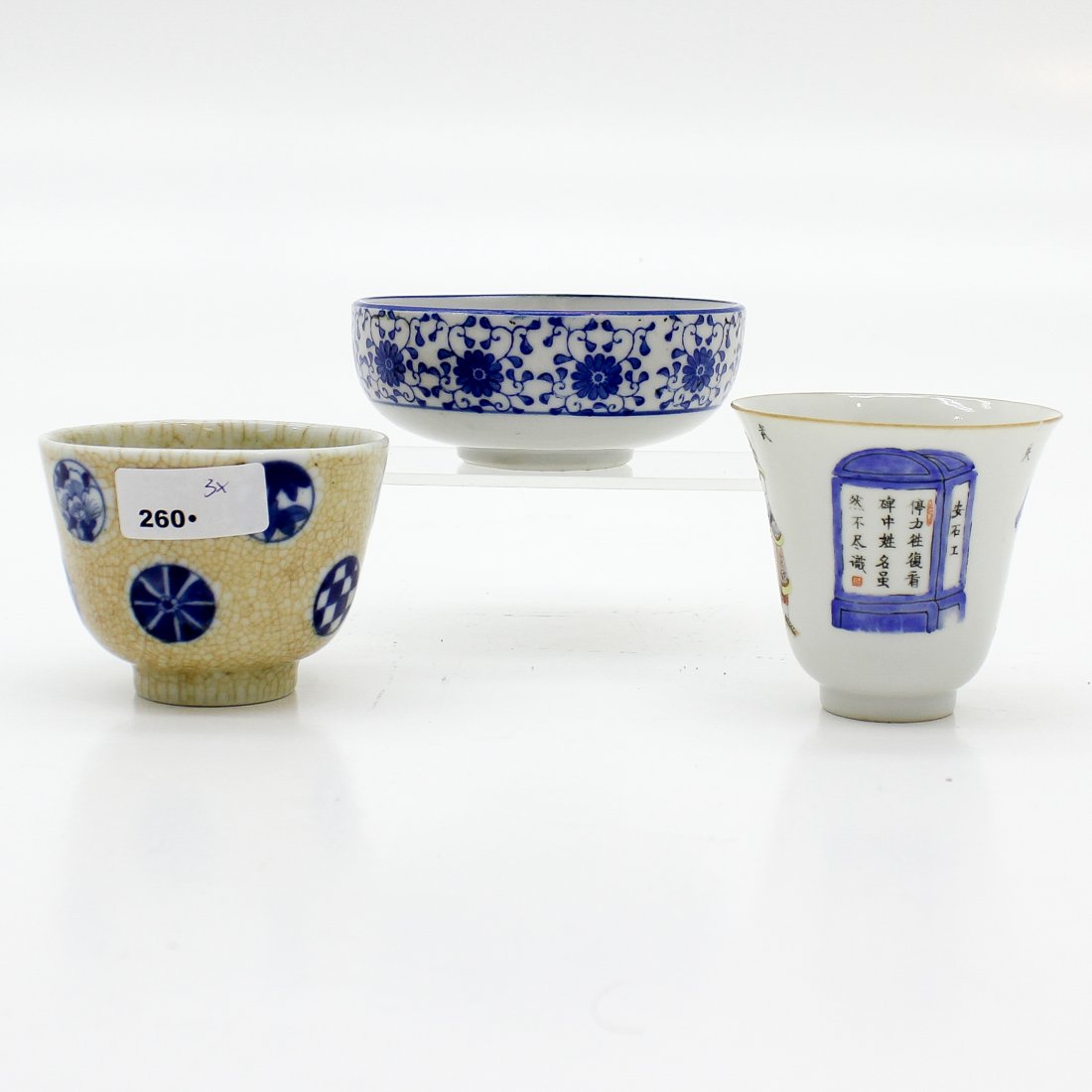 Diverse Lot of Porcelain: cup is 7 cm tall.