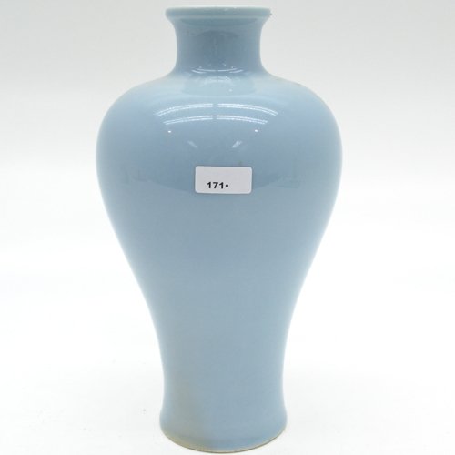 CHINA PORCELAIN CLAIR DE LUNE VASE (1 of 5)