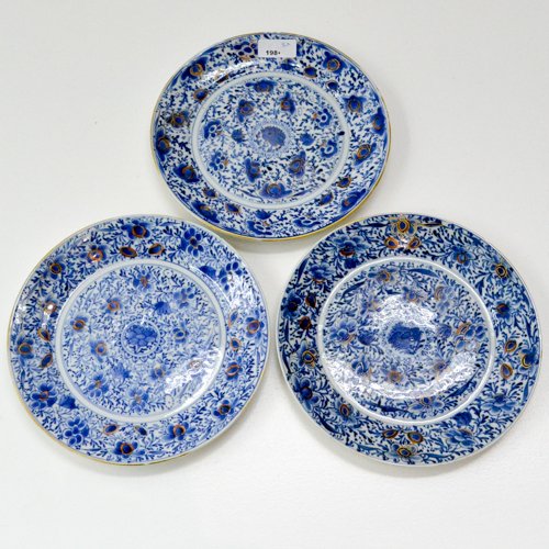 LOT OF 3 CHINA PORCELAIN PLATES (1 of 2)