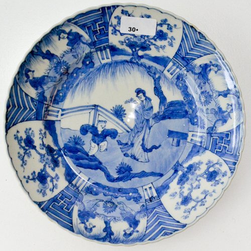 ASIAN PORCELAIN PLATE (1 of 2)