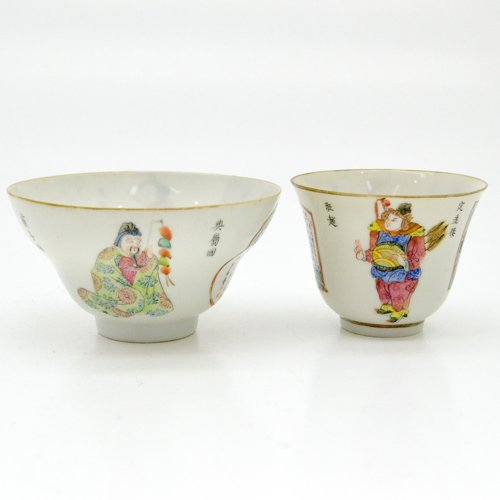 LOT OF 2 19th CENTURY CHINA PORCELAIN CUPS (1 of 6)
