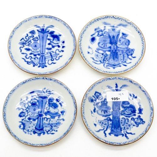 LOT OF 4 PIECES OF 18th CENTURY CHINA PORCELAIN (1 of 2)