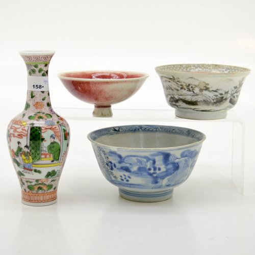 DIVERSE LOT OF 4 CHINA PORCELAIN ITEMS (1 of 4)