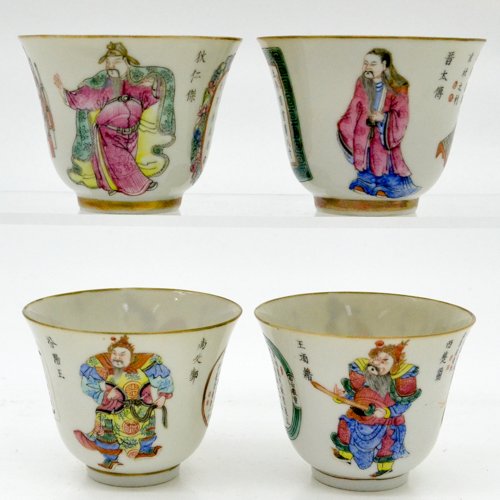 LOT OF 19th CENTURY CHINA PORCELAIN BOWLS (1 of 6)
