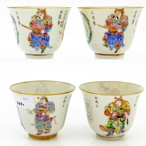 LOT OF 4  19th CENTURY CHINA PORCELAIN BOWLS (1 of 6)