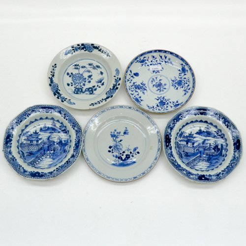 LOT OF 5 PIECE OF CHINA PORCELAIN (1 of 2)