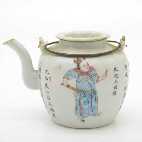 19th CENTURY TEAPOT DEPICTING PHILOSOPHERS (1 of 6)