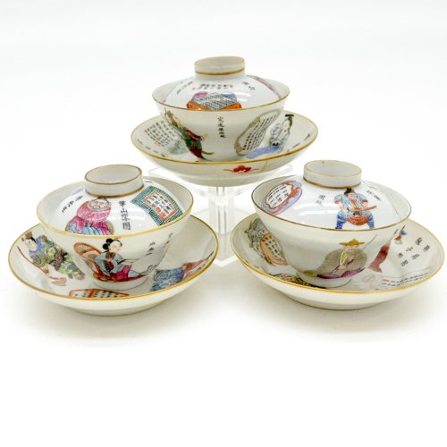 LOT OF 9 19th CENTURY CHINA PORCELAIN ITEMS (1 of 3)