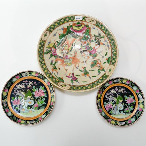 LOT OF 3 ASIAN PORCELAIN PLATES (1 of 2)