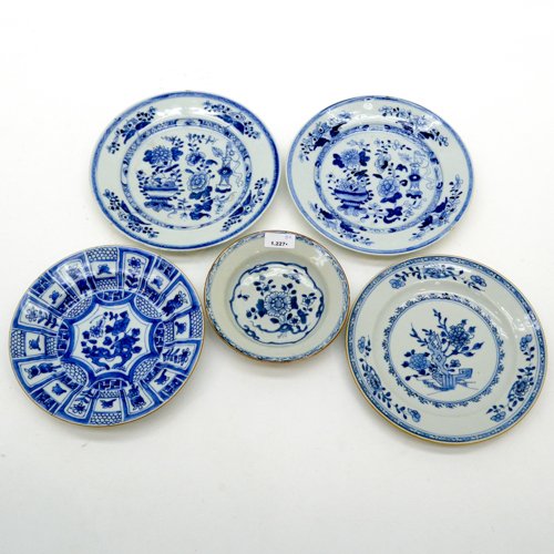 LOT OF 5 PIECES OF CHINA PORCELAIN (1 of 2)