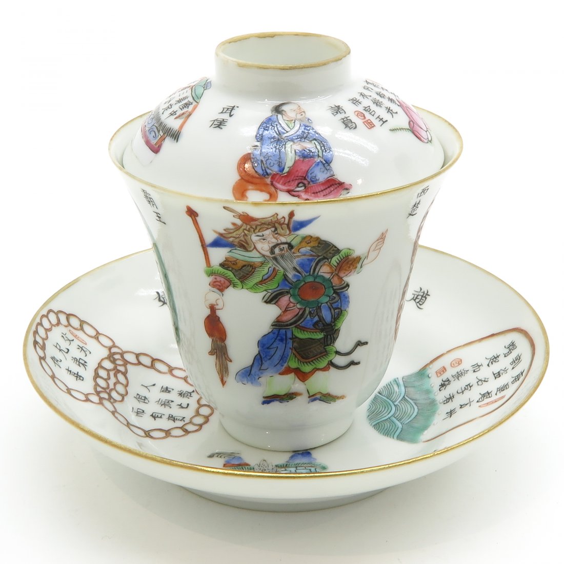 China Porcelain Wu Shuang Pu Cups, Saucer and Cover (1 of 6)
