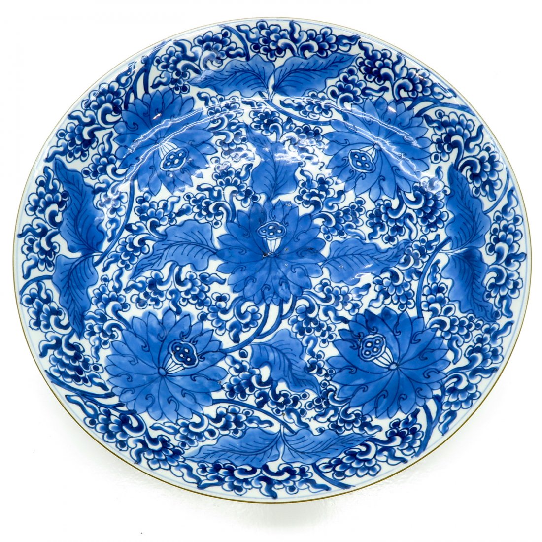 Kangxi Period Plate (1 of 2)