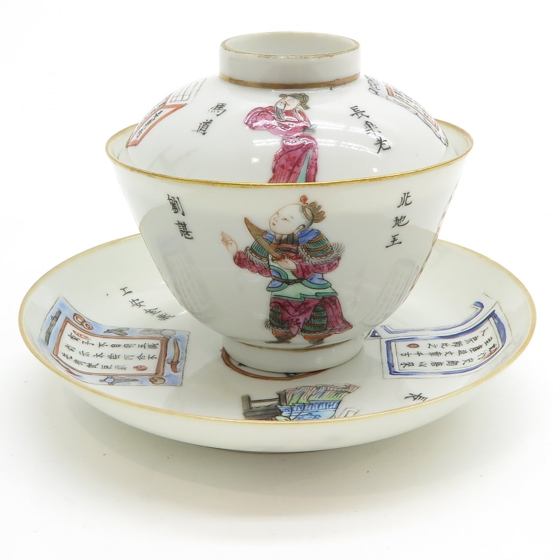China Porcelain Wu Shuang Pu Cup Saucer & Cover (1 of 6)