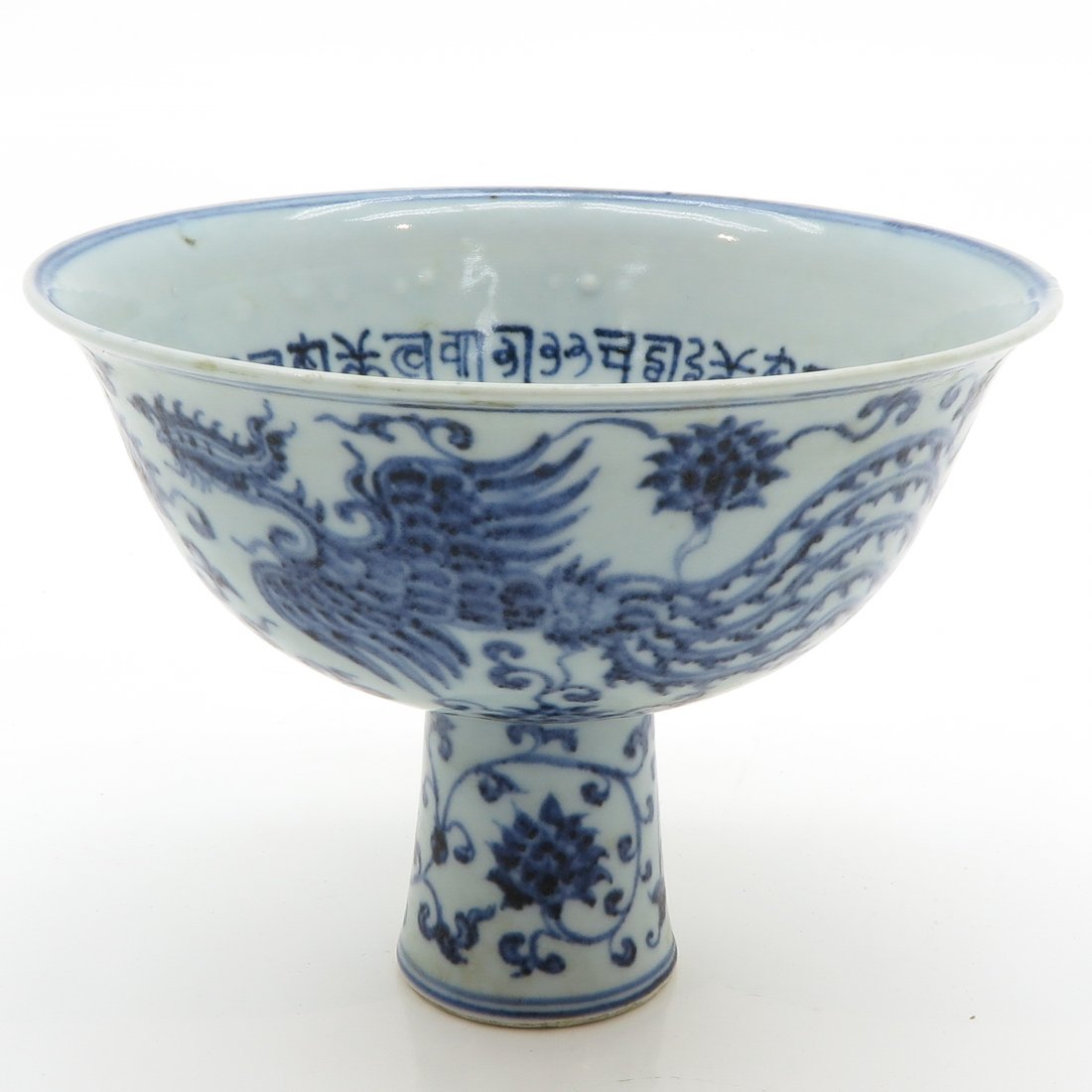 China Porcelain Stem Cup (1 of 6)