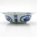 A Fully Decorated Ming Period China Porcelain Bowl - 3