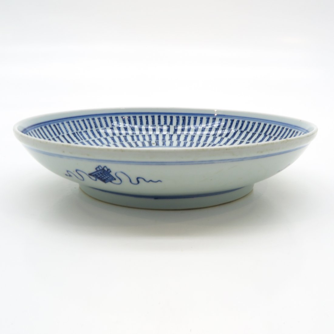 China Porcelain Plate (1 of 3)