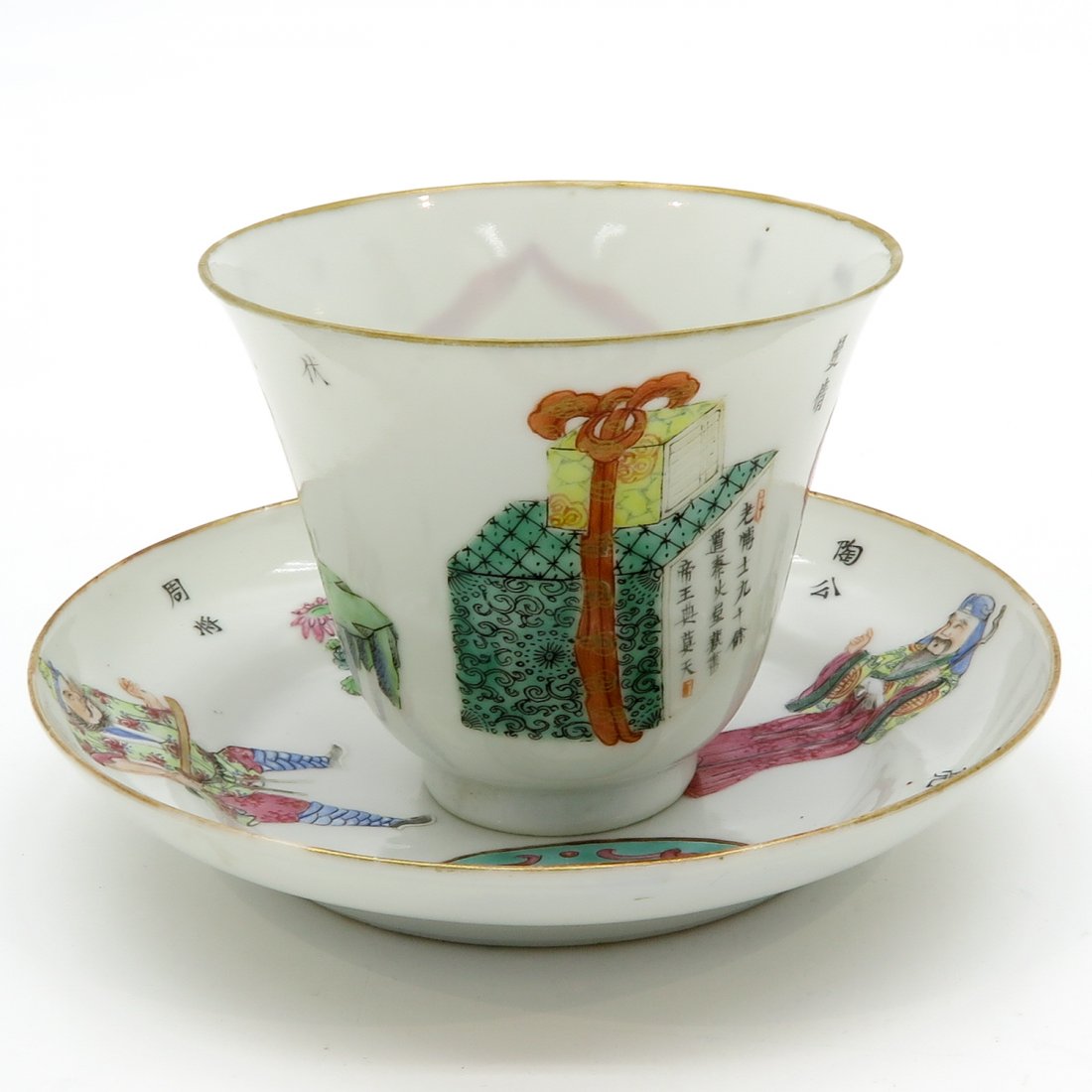 19th Century Wu Shuang Pu Decor Cup and Saucer (1 of 6)