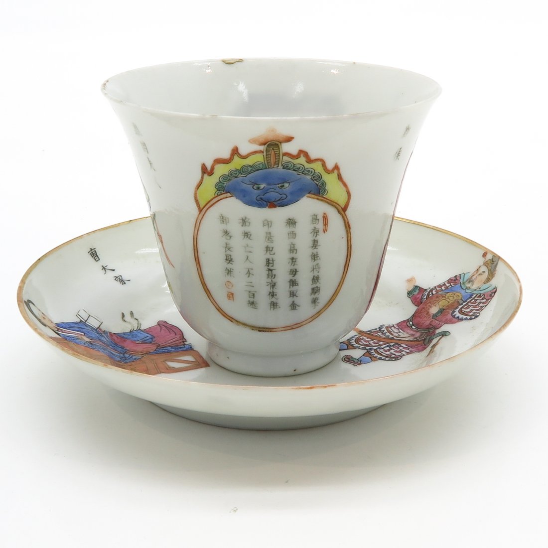 China Porcelain Wu Shuang Pu Decor Cup and Saucer (1 of 6)