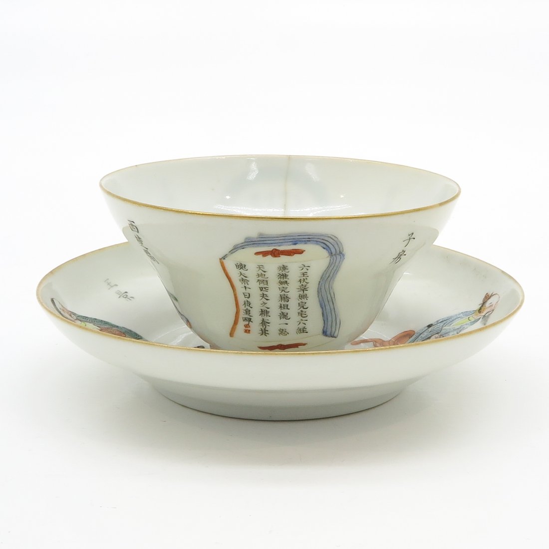 China Porcelain Wu Shuang Pu Decor Cup & Saucer (1 of 6)
