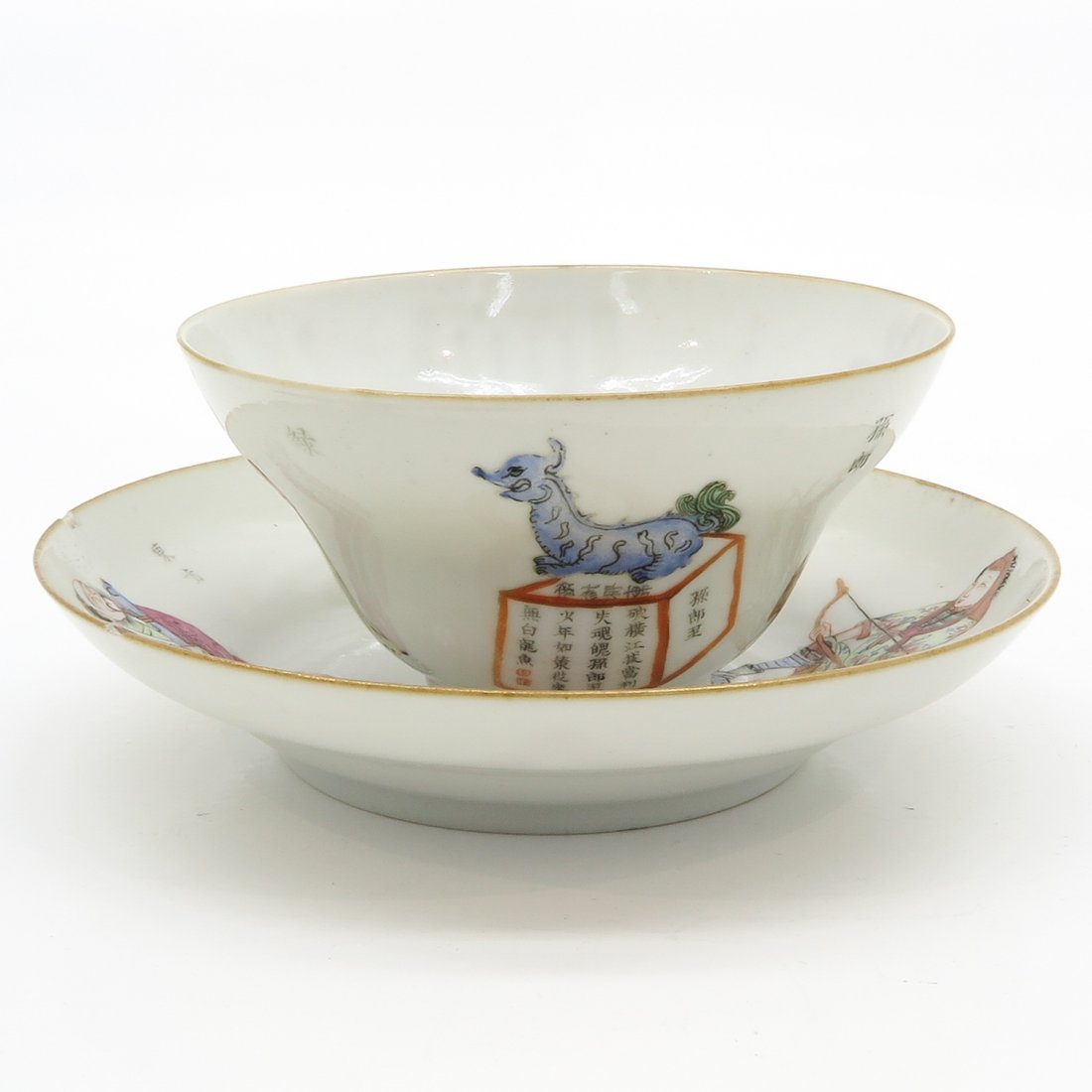 China Porcelain Wu Shuang Pu Decor Cup & Saucer (1 of 6)