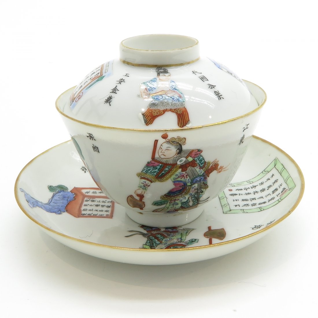 China Porcelain Wu Shuang Pu Cup Saucer & Cover (1 of 6)