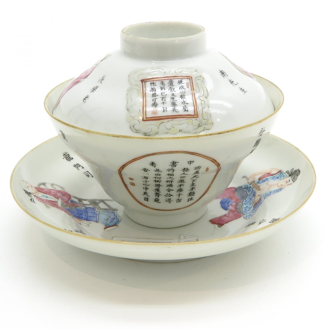 China Porcelain Wu Shuang Pu Decor Cup Saucer & Cover (1 of 6)