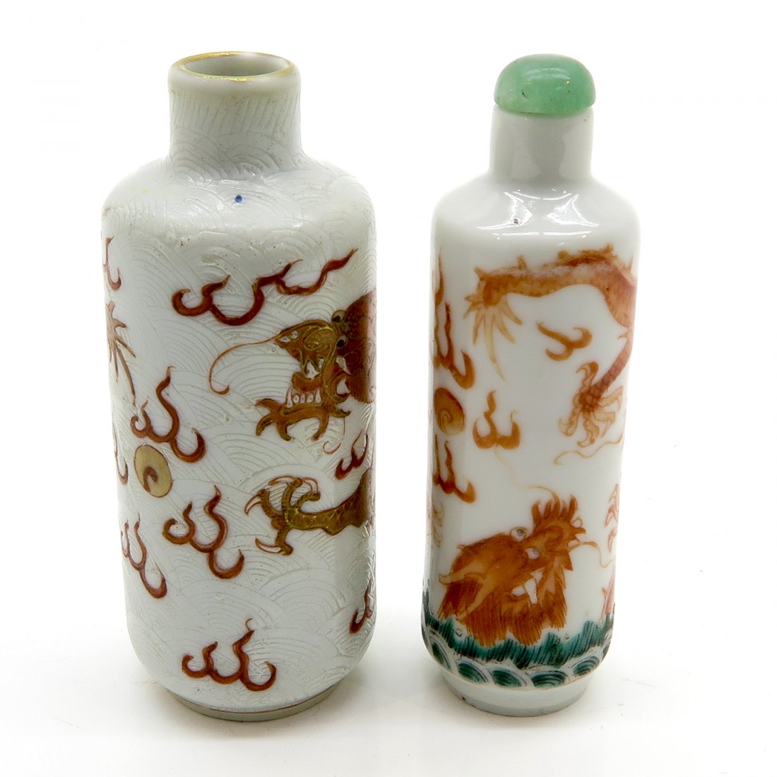 Lot of 2 China Porcelain Snuff Bottles (1 of 7)