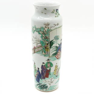 China Porcelain Roll Wagon Waucai Vase: Full decor of many scenes with children playing throughout vase, 49 cm. tall.