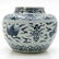 China Porcelain Ming Period Vase - 3