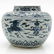 China Porcelain Ming Period Vase - 4