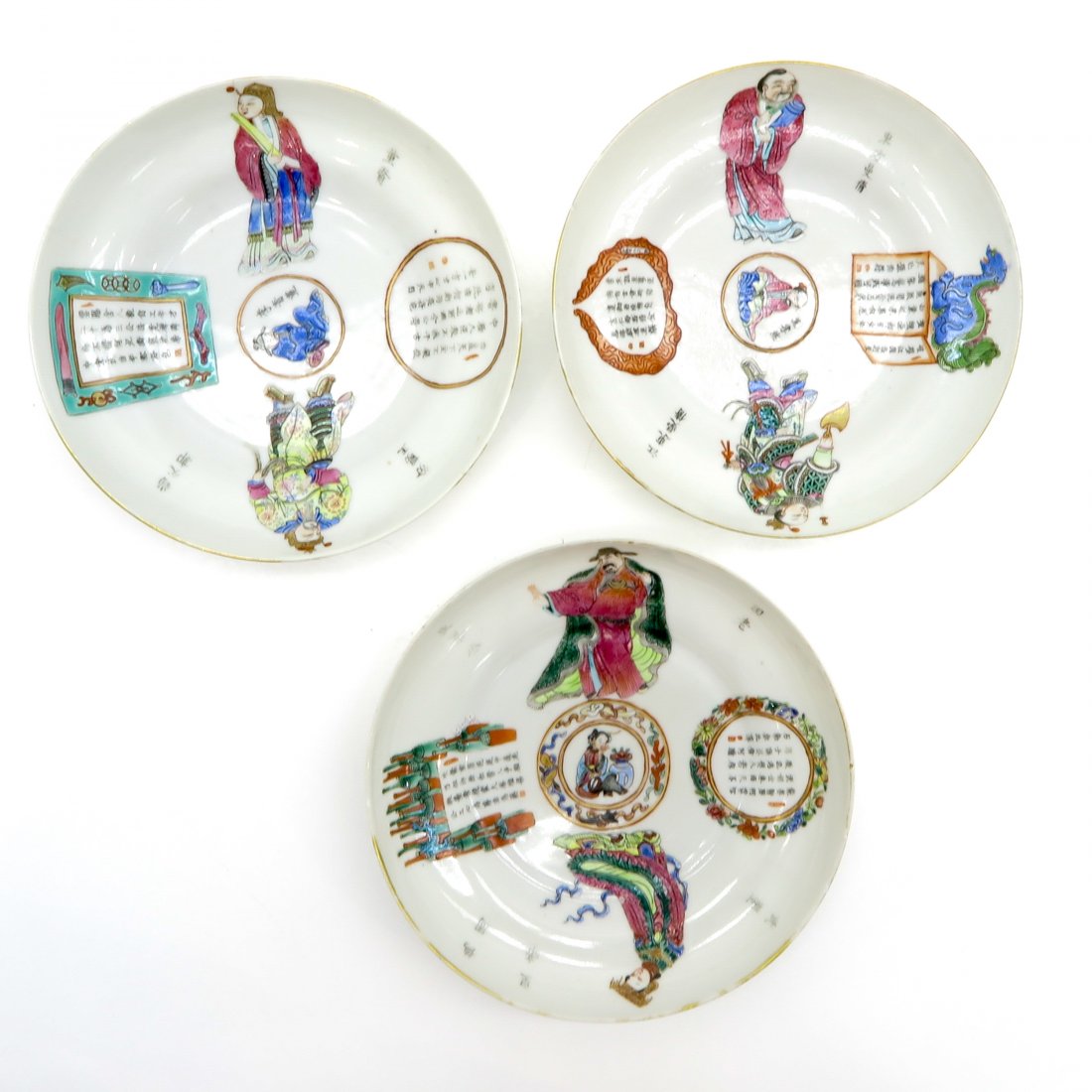 Lot of 19th Century Wu Shuang Pu Decor Items (1 of 2)