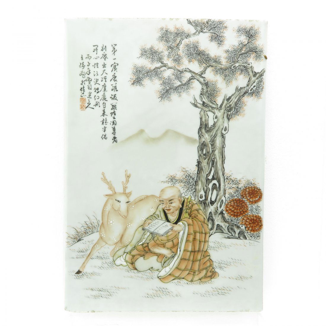 Chinese Plaque (1 of 2)