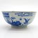18th Century China Porcelain Yongzheng Bowl - 3