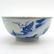 18th Century China Porcelain Yongzheng Bowl - 4
