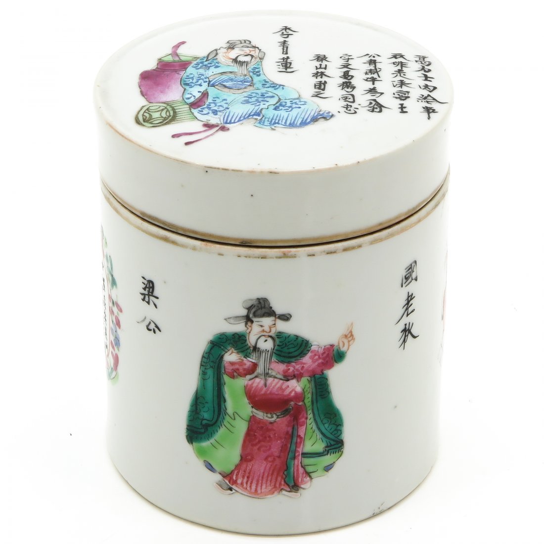 19th Century China Porcelain Lidded Jar (1 of 6)