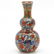 China Porcelain Double Gourd Vase