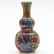 China Porcelain Double Gourd Vase - 2