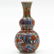 China Porcelain Double Gourd Vase - 4