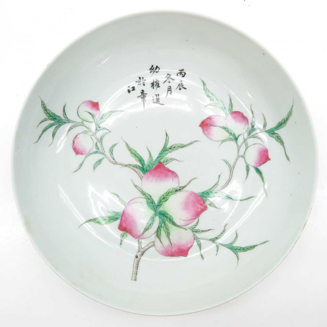 China Porcelain Dish (1 of 2)