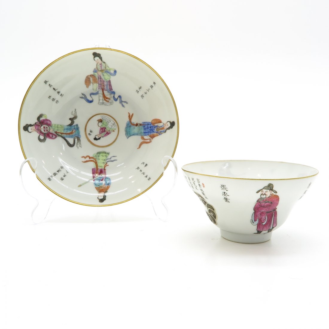China Porcelain Wu Shuang Pu Decor Cup and Saucer (1 of 6)