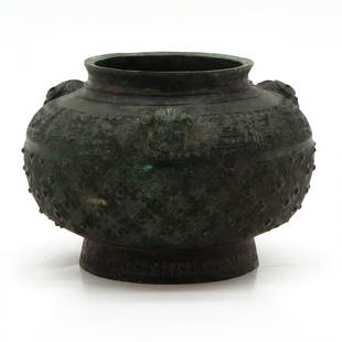 Chinese Bronze Censer: 26 x 18 x 26 cm.