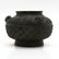 Chinese Bronze Censer - 2