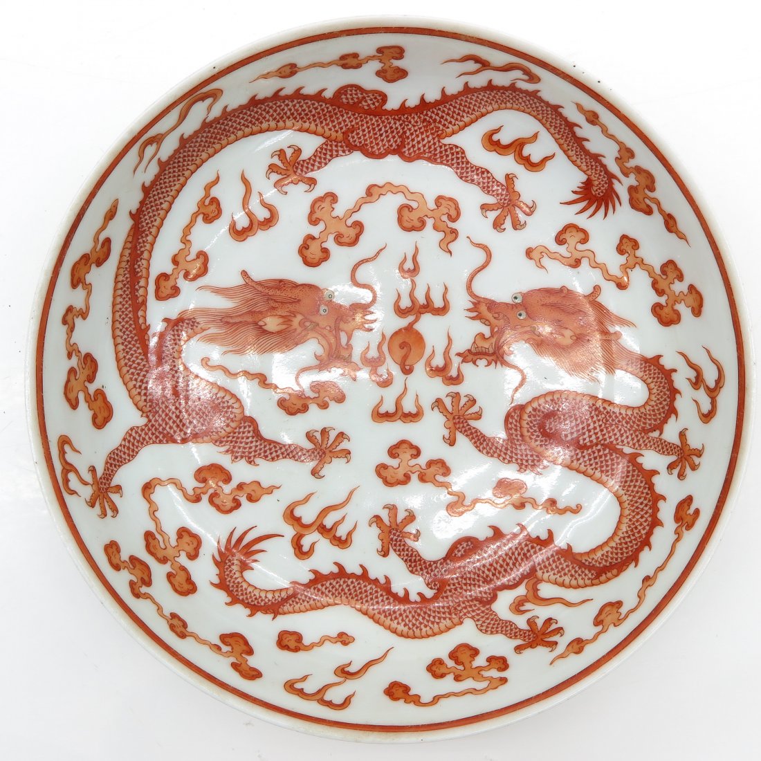 China Porcelain Guangxu Period Plate (1 of 2)