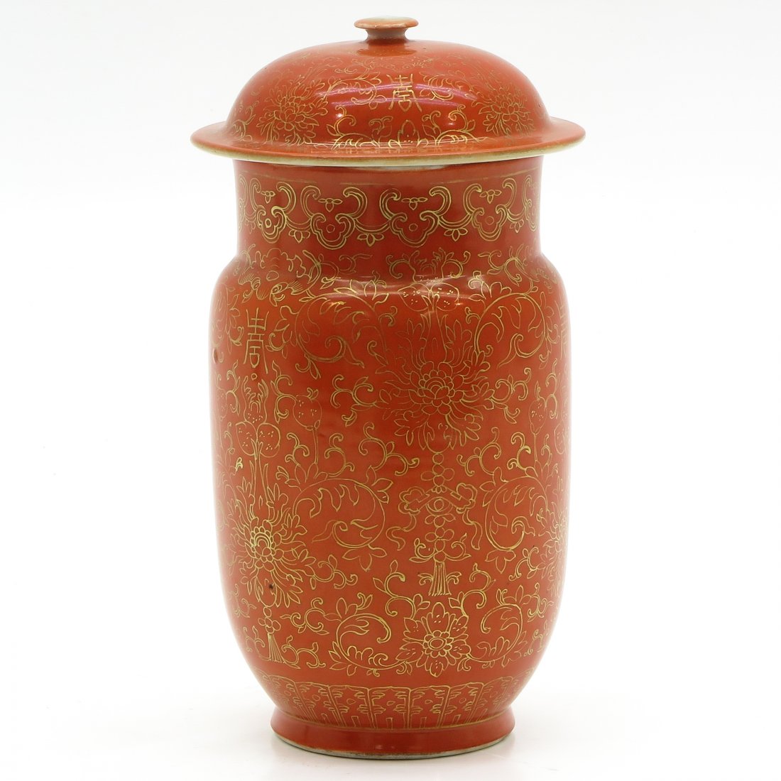 China Porcelain Lidded Vase (1 of 6)